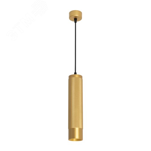 Светильник SP-SPICY-HANG-R70-13W Warm3000 (GD, 50 deg, 230V) (, IP20 Металл, 3 года) - Arlight