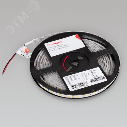 Лента герметичная RTW-SE-B60-10mm 24V White6000 (14.4 W/m, IP65, 5060, 5m) (Arlight, -) (014626(2)) - фото 3