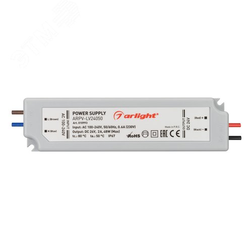 Усилитель SMART-RGB 12-24V, 3x10A ARL, IP20 металл, 5 лет 12