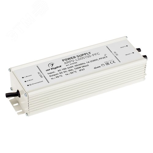 Блок питания ARPV-LG05150-PFC (5V, 30.0A, 150W) (ARL, IP67 Металл, 5 лет)