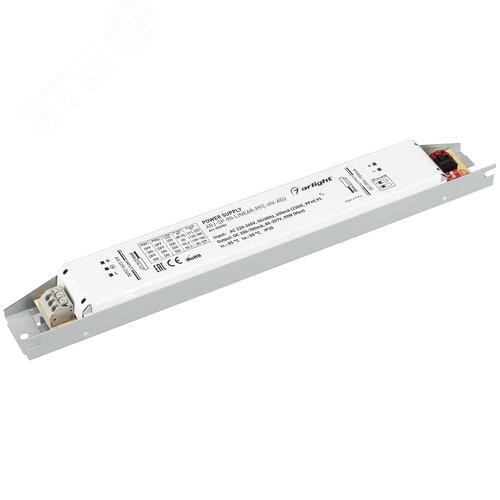 Блок питания ARJ-SP-90-LINEAR-PFC-HV-ADJ (90W, 350-700mA) ( IP20 Металл, 5 лет) - Arlight