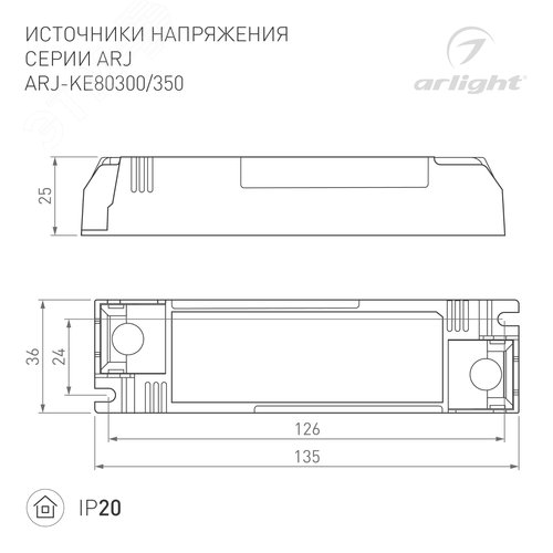 Коннектор выводной SM-2pin-L150мм-X1F (MAMA) (ARL) 15