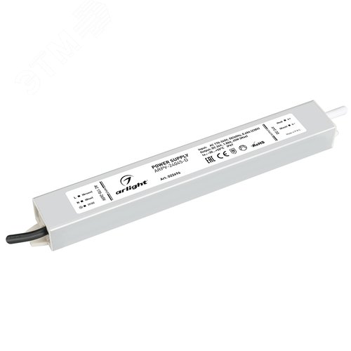 Блок питания ARPV-24045-D (24V, 1.9A, 45W) (ARL, IP67 Металл, 3 года)