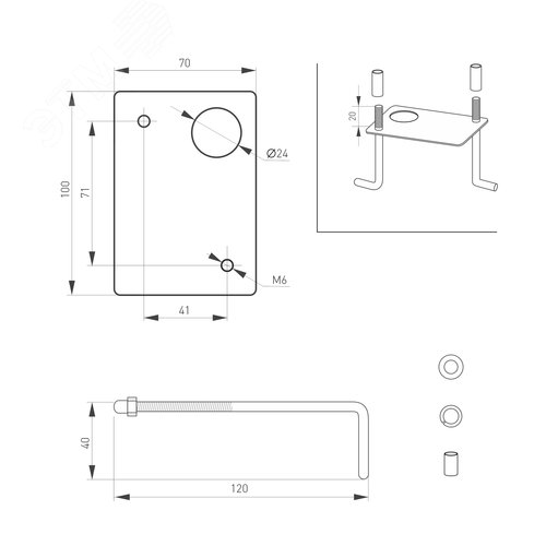 Светильник LGD-MARK-BOLL-H650-7W Warm3000 (GR, 60 deg, 230 В) (ARL, IP54 Металл, 3 года) - фото 3