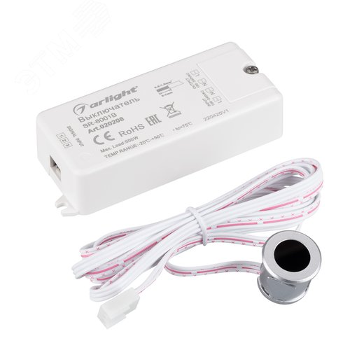 ИК-датчик SR-8001B Silver 220V, 500W, IR-Sensor ARL - фото 2