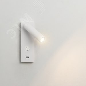 Светильник SP-BED-CHARGE-S60x125-3W Warm3000 (WH, 20 deg, 230V) (ARL, IP20 Металл, 3 года) - фото 2