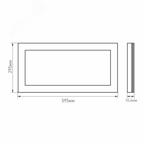 Панель IM-300x600A-18W White (ARL, IP40 Металл, 3 года) (023150) - фото 3