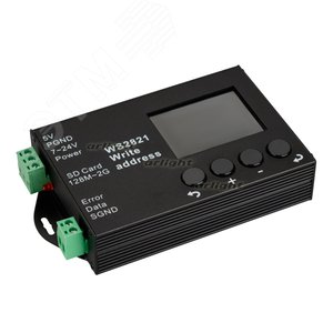 Редактор адресов DMX-WS2821 (ARL, IP20 Металл, 1 год) (019581)
