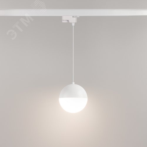 Светильник LGD-EMISFERO-TRACK-HANG-2TR-R150-11W Day4000 (WH, 170 deg, 230V) (Arlight, IP20 Металл, 3 года) | 035945 | Arlight - фото 4
