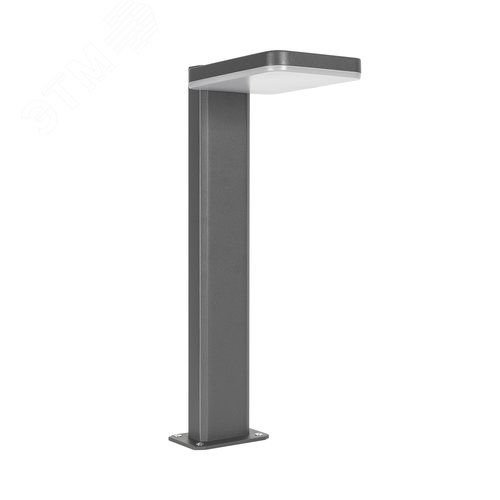 Светильник LGD-TENT-BOLL-H500-9W Warm3000 (GR, 110 deg, 230 В) (ARL, IP65 Металл, 3 года) - Arlight