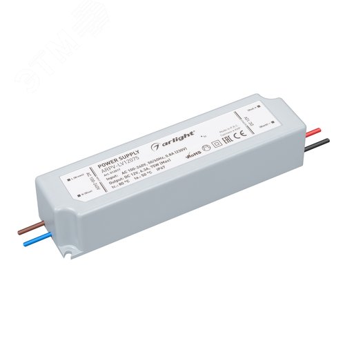 Блок питания ARPV-LV12075 (12V, 6.3A, 75W) (ARL, IP67 Пластик, 2 года) (012017) - Arlight