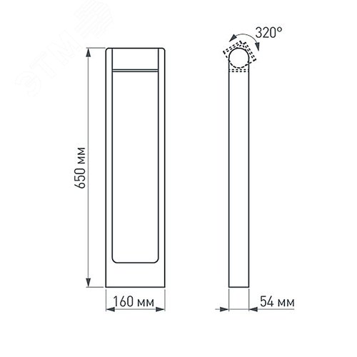 Светильник LGD-PATH-FRAME-ROTARY-H650-6W Warm3000 (BK, 111 deg, 230 В) (ARL, IP65 Металл, 3 года) - фото 2