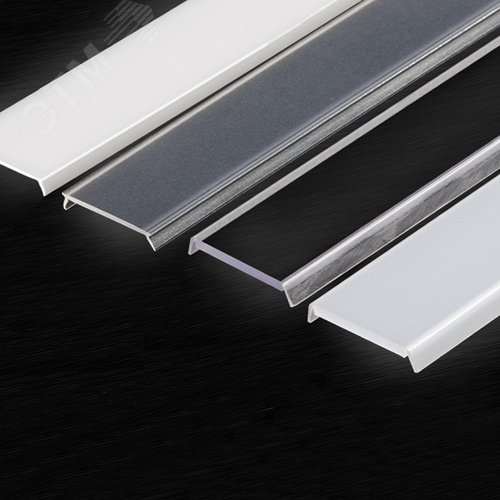 Экран FROST для профиля PLS-LOCK (ARL, Пластик) 3