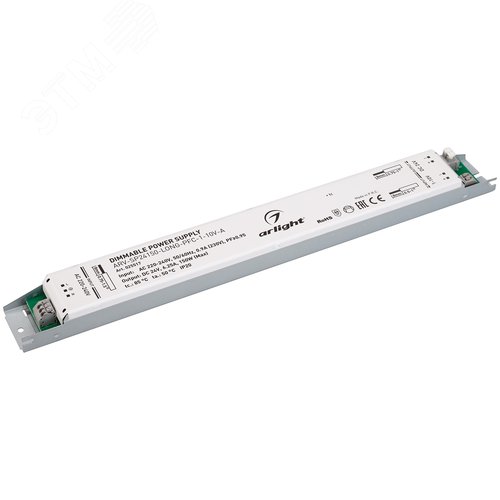 Блок питания ARV-SP24150-LONG-PFC-1-10V-A (24V, 6.25A, 150W) (ARL, IP20 Металл, 5 лет) - Arlight
