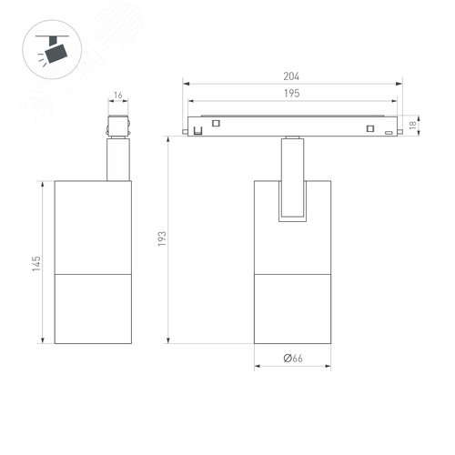 Экран ARH-DECORE-S12 Square Opal (ARL, Пластик) 11