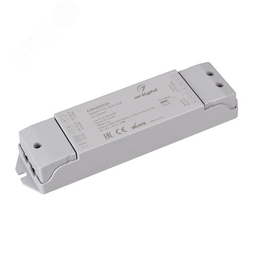 Конвертер SMART-C3-4CH-SUF 12-24V, RF-0/1-10V, 2.4G ARL, IP20 пластик, 5 лет - Arlight