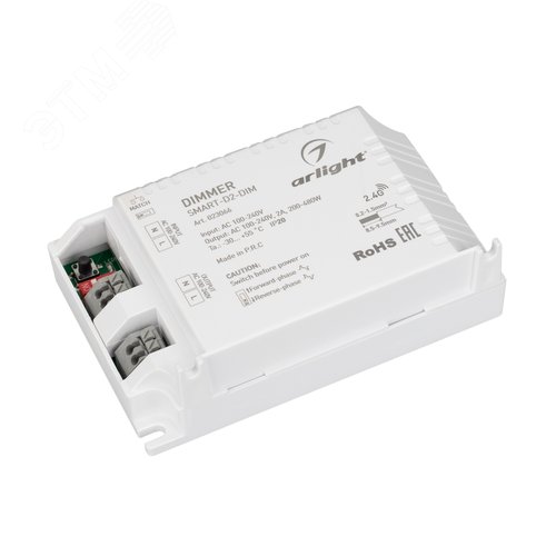 Диммер SMART-D2-DIM-SUF (230V, 2A, TRIAC, 2.4G) (ARL, IP20 Пластик, 5 лет) - Arlight
