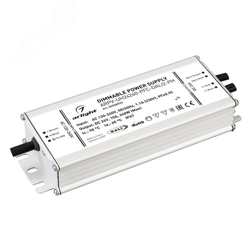 Блок питания ARPV-UH24240-PFC-DALI2-PH (24V, 10.0A, 240W) (ARL, IP67 Металл, 7 лет) | 025689(2) | Arlight - Arlight
