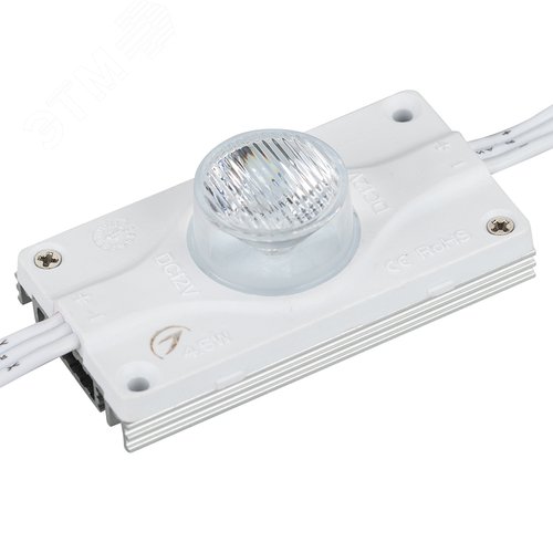 Модуль герметичный ARL-ORION-S45-12V White 15x55 deg (3535, 1 LED) (ARL, Закрытый) (026539) - Arlight