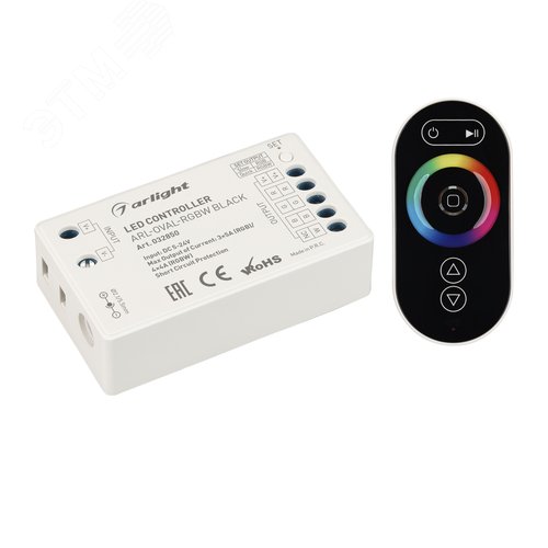 Контроллер ARL-OVAL-RGBW Black (5-24V, 4x4A, ПДУ Овал, RF) (ARL, IP20 Пластик, 3 года) - Arlight
