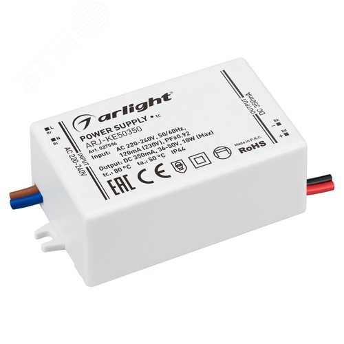 Блок питания ARJ-KE50350 (18W, 350mA, PFC) (IP44 Пластик, 5 лет) - Arlight