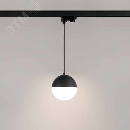 Светильник LGD-EMISFERO-TRACK-HANG-4TR-R150-11W Day4000 (BK, 170 deg, 230V) (Arlight, IP20 Металл, 3 года) | 035937 | Arlight - фото 5