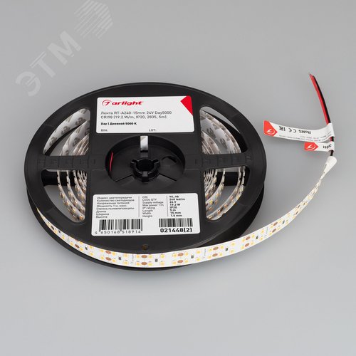 Лента светодиодная 19,2 Вт/м 24В IP20 5000K 240LED/м RT-A240-15mm CRI98 SMD 2835 5 м - фото 3
