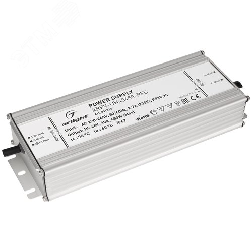 Блок питания ARPV-UH48480-PFC (48V, 10A, 480W) (IP67 Металл, 7 лет) - Arlight