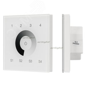 INTELLIGENT ARLIGHT Панель ZW-118-DIM-4Z-IN (100-240V, 4 зоны) | 025614 | Arlight