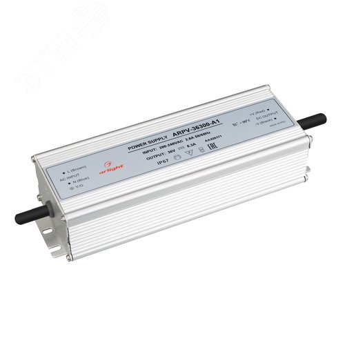 Блок питания ARPV-ST36300-A (36V, 8.3A, 300W) (ARL, IP67 Металл, 3 года) - Arlight