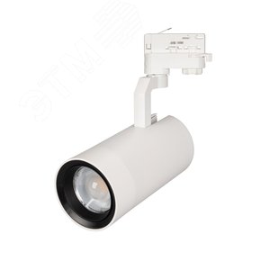 Светильник трековый LGD-GELIOS-4TR-R95-40W Warm3000 (WH, 20-60 deg, 230V) (ARL, IP20 Металл, 3 года) - Arlight