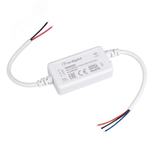 Диммер ARL-SIRIUS-TUYA-MIX-SUF Slim (12-24V, 2x3A, 2.4G) (Arlight, IP20 Пластик, 3 года) | 032347 | Arlight - Arlight