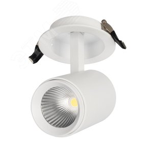 Светильник LGD-678WH-9W White 25deg (Arlight, IP20 Металл, 3 года) (022243)