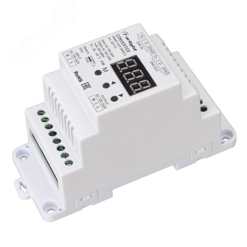 Конвертер SMART-K29-DMX512 230V, 1x2A, TRIAC, DIN ARL, IP20 пластик, 5 лет - Arlight