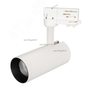 Светильник трековый SP-POLO-TRACK-LEG-R65-8W White5000 (WH-BK, 40 deg) (ARL, IP20 Металл, 3 года) (027479) - Arlight