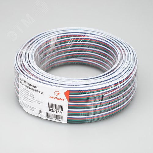 Шлейф питания ARL-18AWG-5Wire-CU - фото 2