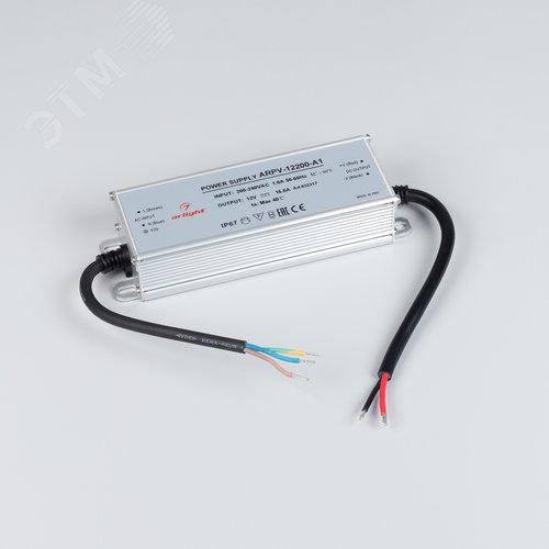 Блок питания ARPV-12200-A1 (12V, 16.6A, 200W) (IP67 металл, 3 года) - фото 2