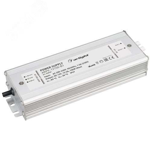 Блок питания ARPV-12150-B1 (12V, 12,5A, 150W) (ARL, IP67 Металл, 3 года)