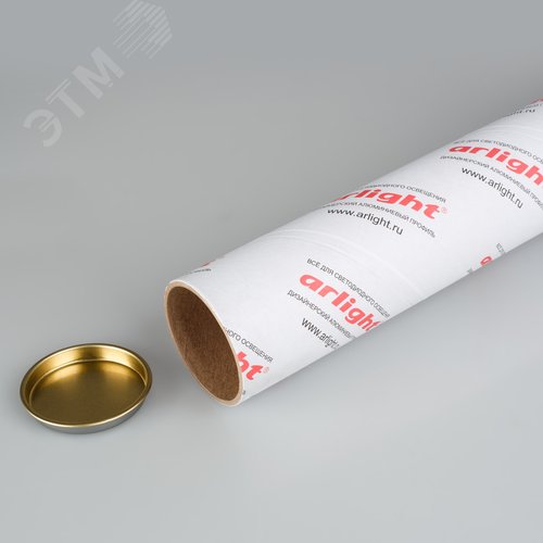 Тубус картонный ARL-55х3х2050 (с крышкой) (Картон) 2
