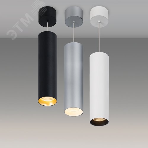 Светильник SP-POLO-HANG-LONG300-R85-15W Warm3000 (WH-WH, 40 deg) (ARL, IP20 Металл, 3 года) - фото 9
