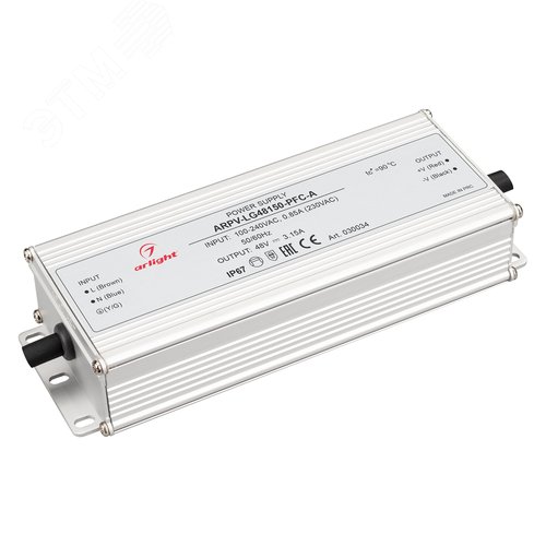 Блок питания ARPV-LG48150-PFC-A (48V, 3.15A, 150W) (ARL, IP67 Металл, 5 лет) - Arlight
