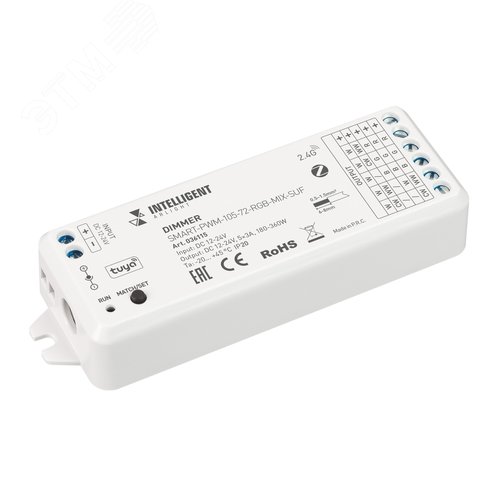 INTELLIGENT ARLIGHT Диммер SMART-PWM-105-72-RGB-MIX-SUF (12-24V, 5x3A, ZB, 2.4G) (IARL, Пластик) | 036115 | Arlight - Arlight