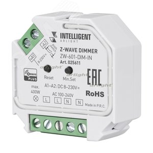 Диммер ZW-601-DIM-IN (100-240V, 1x2A) (IARL, Пластик) - Arlight