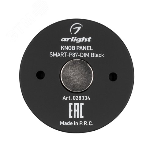 Панель Knob SMART-P87-DIM Black 3V, 1 зона, 2.4G ARL, IP20 пластик, 5 лет - фото 2