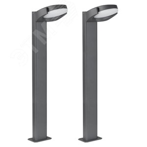 Светильник LGD-EYE-BOLL-H900-6W Warm3000 (GR, 117 deg, 230V) (Arlight, IP54 Металл, 3 года) - Arlight