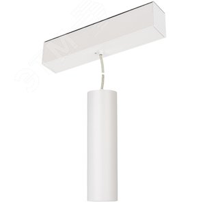 Светильник MAG-SPOT-HANG-45-R50-7W Day4000 (WH, 24 deg, 24V) (Arlight, IP20 Металл, 3 года) (027006)