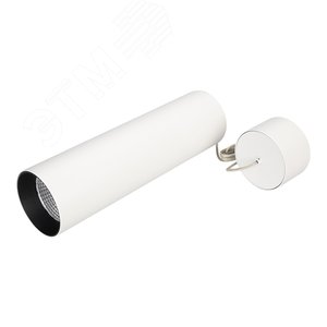 Светильник SP-POLO-HANG-LONG300-R85-15W White5000 (WH-BK, 40 deg) (ARL, IP20 Металл, 3 года) (027419) - Arlight