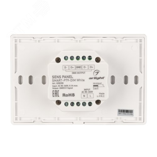 Панель Sens SMART-P79-DIM White (230V, 4 зоны, 2.4G) (ARL, IP20 Пластик, 5 лет) - фото 3