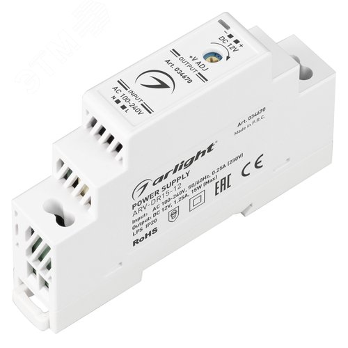 Блок питания ARV-DR15-12 (12V, 1.25A, 15W) ( IP20 DIN-рейка) - Arlight