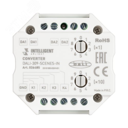 Экран матовый SILER-2000 OPAL (ARL, Пластик) 11